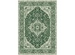 Napless carpet Naturalle 1937/310 - high quality at the best price in Ukraine