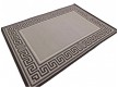 Napless carpet Naturalle 900-19 - high quality at the best price in Ukraine
