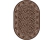 Безворсовий килим Naturalle 909-91 - Висока якість за найкращою ціною в Україні