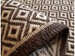 Безворсовий килим Naturalle 989-91 - Висока якість за найкращою ціною в Україні - зображення 2.
