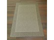 Napless carpet Sahara Outdoor 2920/011 - high quality at the best price in Ukraine