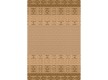 Безворсовий килим Sahara Outdoor 2926/011 - Висока якість за найкращою ціною в Україні