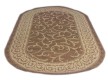 Napless carpet Sisal 00014 gold-cream - high quality at the best price in Ukraine
