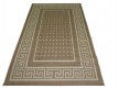 Napless carpet Сизаль  sz2749/a1/03 - high quality at the best price in Ukraine