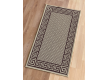 Napless carpet Veranda 4796-22222 - high quality at the best price in Ukraine