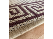 Napless carpet Veranda 4796-22222 - high quality at the best price in Ukraine - image 3.