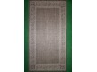 Napless carpet Veranda 4796-22833 - high quality at the best price in Ukraine