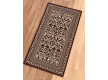 Napless carpet Veranda 4804-22211 - high quality at the best price in Ukraine