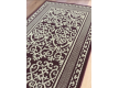 Napless carpet Veranda 4804-22211 - high quality at the best price in Ukraine - image 2.