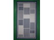 Безворсовий килим Veranda 4826-22811 - Висока якість за найкращою ціною в Україні