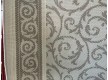 Безворсовий килим Veranda 4697-23644 - Висока якість за найкращою ціною в Україні - зображення 2.
