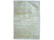 Shaggy carpet Astoria ROOMWIT (cream) - high quality at the best price in Ukraine - image 4.