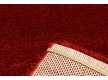 Высоковорсный ковер Astoria PC00A red-red - высокое качество по лучшей цене в Украине - изображение 4.