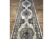 Runner Carpet BEYONCE 0149WA BROWN / L. BROWN - high quality at the best price in Ukraine