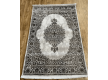 Carpet BEYOCE 09328B D.GREY/D.GREY - high quality at the best price in Ukraine