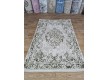 Carpet BEYOCE 0135KA BEIGE / GREEN - high quality at the best price in Ukraine