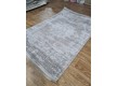 Килим BEYOCE 01791C GREY / L. GREY - Висока якість за найкращою ціною в Україні - зображення 2.