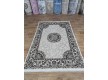 Carpet BEYOCE 07204A L. BROWN / BROWN - high quality at the best price in Ukraine