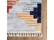 Synthetic carpet Bilbao BC14B white/grey - high quality at the best price in Ukraine - image 2.