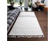 Child s carpet BILBAO KIDS FF72A  white/grey - high quality at the best price in Ukraine - image 3.