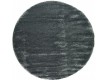 Високоворсный килим Delicate Grey - Висока якість за найкращою ціною в Україні - зображення 2.