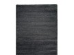 Shaggy carpet Denso Black - high quality at the best price in Ukraine