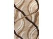 Високоворсна килимова доріжка First Shaggy 4735 , Beige - Висока якість за найкращою ціною в Україні