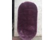 shaggy carpet Fitness 4785 , PURPLE - high quality at the best price in Ukraine - image 2.