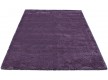 Shaggy carpet Freestyle 0001 mns - high quality at the best price in Ukraine