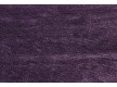 Shaggy carpet Freestyle 0001 mns - high quality at the best price in Ukraine - image 2.