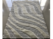 Shaggy carpet Fusion 3300A - high quality at the best price in Ukraine