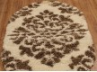 Shaggy carpet Gold Shaggy B122 CREAM-BROWN - high quality at the best price in Ukraine