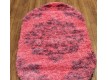 Shaggy carpet Gold Shaggy B122 PINK - high quality at the best price in Ukraine