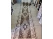 Синтетична килимова доріжка Iris 28022/120 - Висока якість за найкращою ціною в Україні - зображення 3.