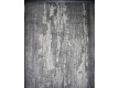 Синтетичний килим Jazzy 07179A Light Grey - Висока якість за найкращою ціною в Україні