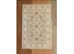 Carpet Diva 4293A Bone - high quality at the best price in Ukraine