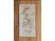 Carpet Diva 4303A Bone - high quality at the best price in Ukraine