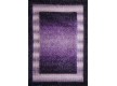 Shaggy carpet Lalee Sepia 100 violet - high quality at the best price in Ukraine