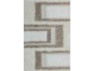 Shaggy carpet Lalee Sepia 105 white - high quality at the best price in Ukraine