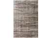 Shaggy carpet Leve 05192A Beige - high quality at the best price in Ukraine