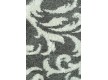 Високоворсний килим  Loca (Super Lux Shaggy) 9161A gray - Висока якість за найкращою ціною в Україні - зображення 5.