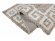 Shaggy carpet SUPER LUX SHAGGY A361D BEIGE - high quality at the best price in Ukraine - image 2.