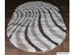 Shaggy carpet Luxory S198A k.cream - high quality at the best price in Ukraine