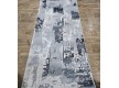 Синтетическая ковровая дорожка MODA 05934H CREAM / BEIGE - высокое качество по лучшей цене в Украине