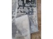 Синтетическая ковровая дорожка MODA 05934H CREAM / BEIGE - высокое качество по лучшей цене в Украине - изображение 2.