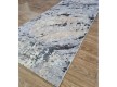 Синтетичена килимова доріжка MODA 4576 BEIGE / L.GREY - Висока якість за найкращою ціною в Україні - зображення 3.