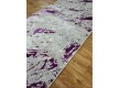 Синтетичена килимова доріжка MODA 4576 LILAC / VIZON GRI HB - Висока якість за найкращою ціною в Україні - зображення 2.