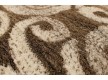 Високоворсний килим Montreal 904 beige-white - Висока якість за найкращою ціною в Україні - зображення 4.