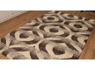 Високоворсний килим Montreal 901 BROWN-CREAM - Висока якість за найкращою ціною в Україні - зображення 2.