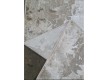 High-density carpet runner ODESA 0140EB POLY.BEIGE/CREAM - high quality at the best price in Ukraine - image 2.